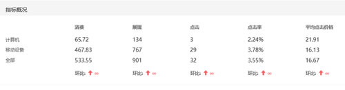 圖片1.jpg