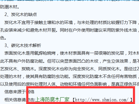 QQ圖片20150603233830.png